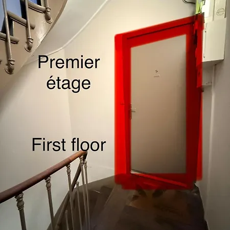 Les Nuits D'argence Apartamento